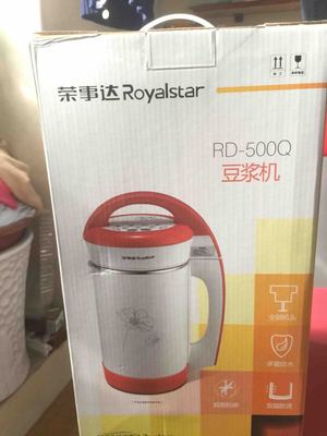 全新閑置生活日用品，二手價(jià)格轉(zhuǎn)讓，適合居家過日子的朋友